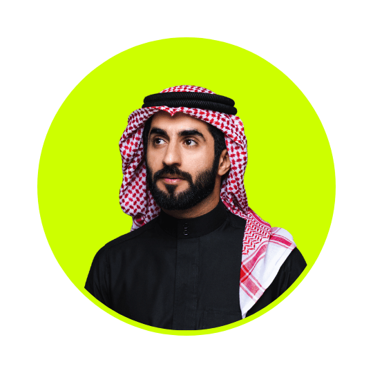راشد